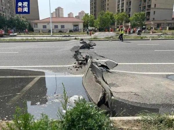 Road damage caused by severe land subsidence
