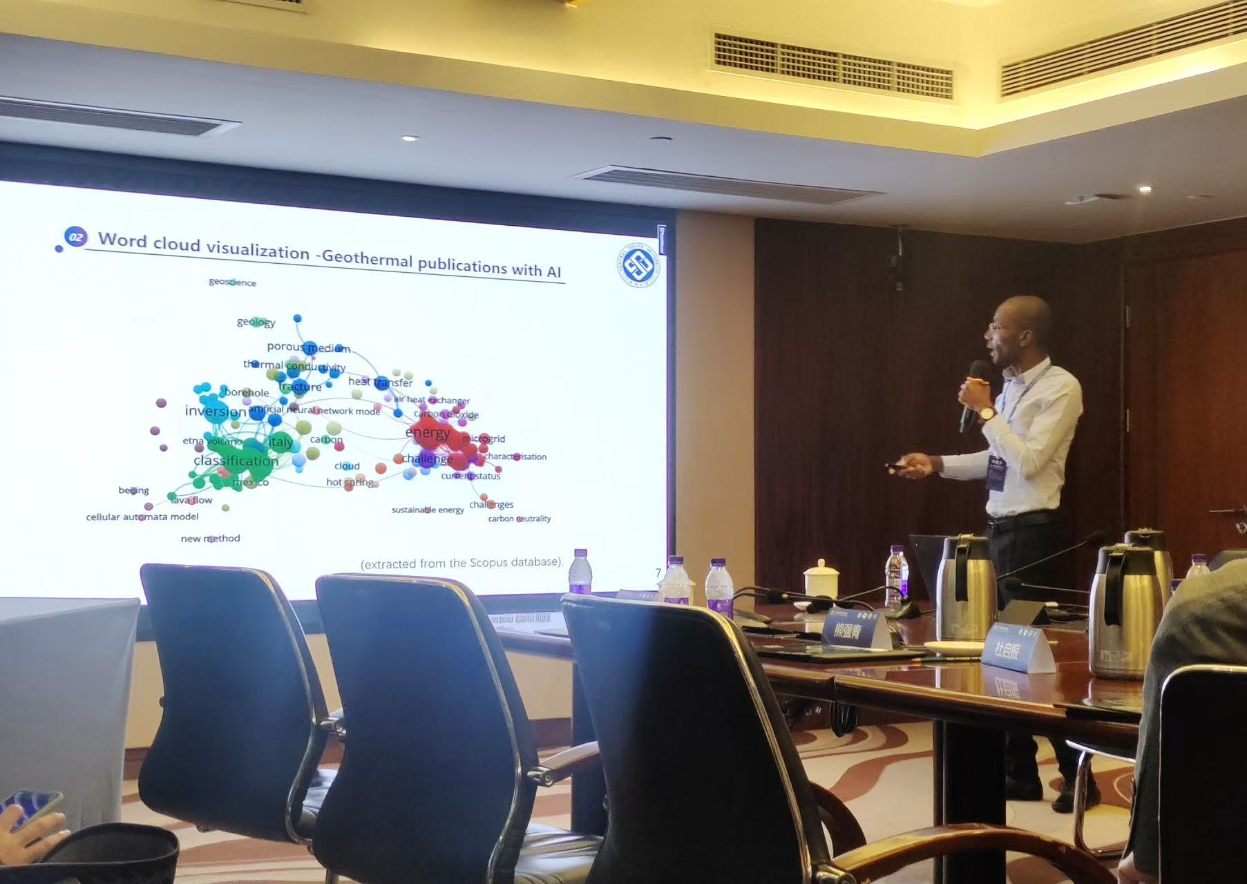 Talk on machine intelligence in Earth systems