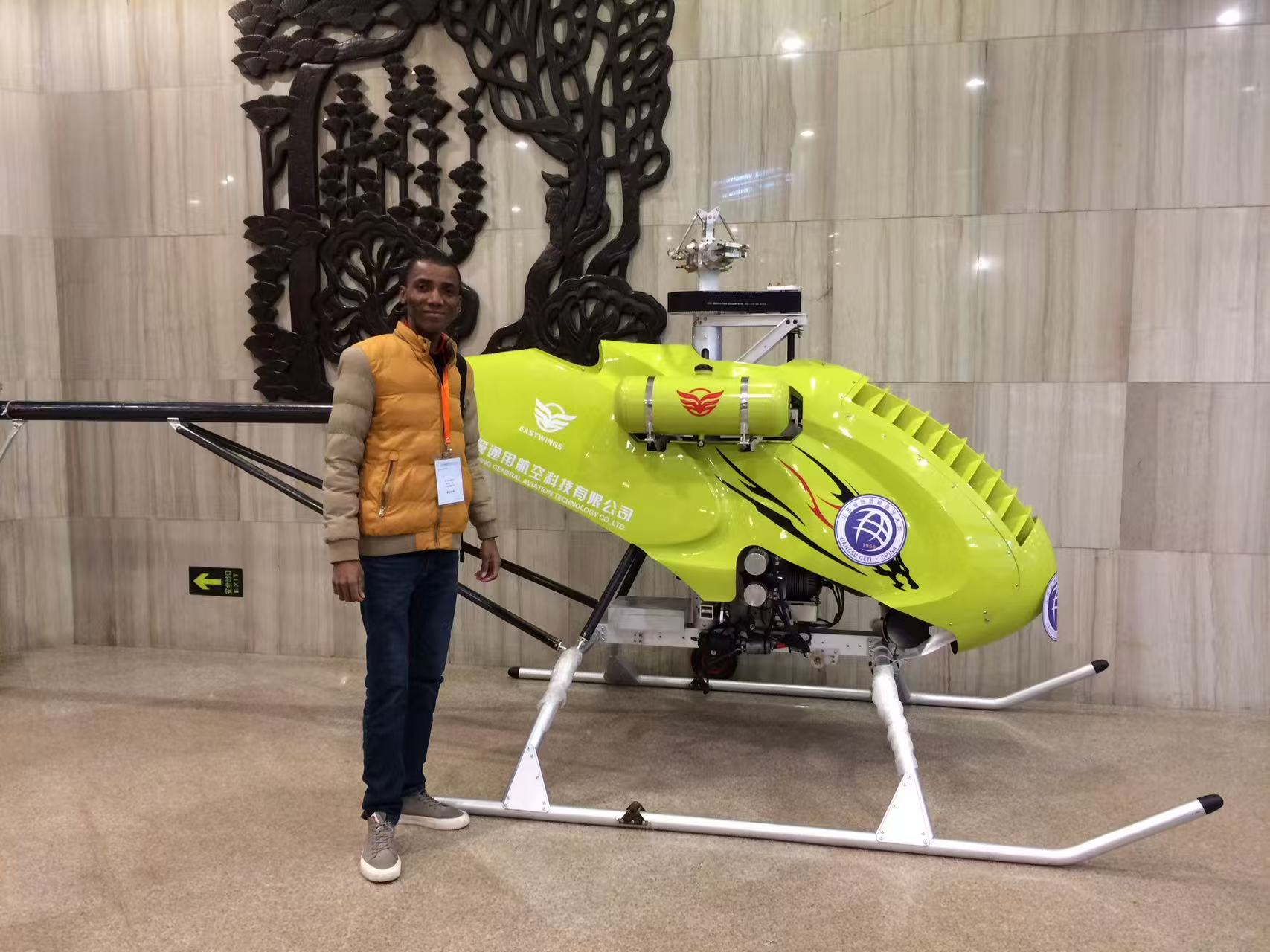 EM-UAV airborne electromagnetic exploration